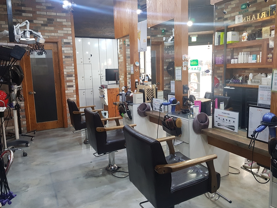 리안헤어정왕본동점 이미지