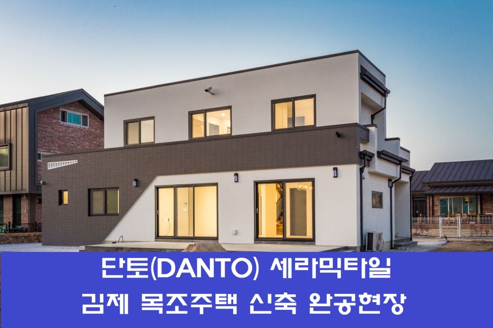 거명이엔씨 이미지
