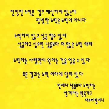더브러컴퍼니 이미지