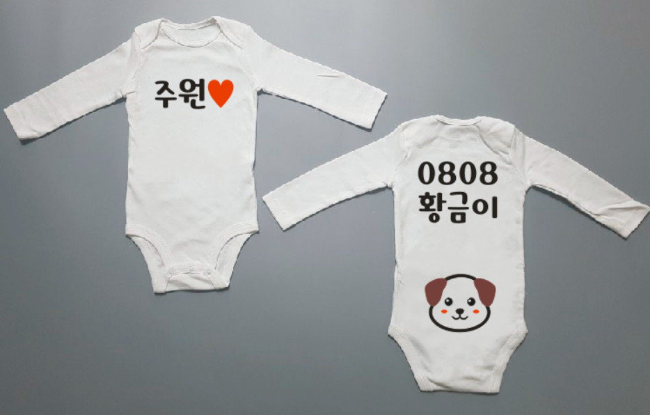 라라라디자인 이미지