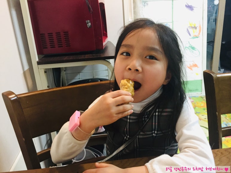 60계치킨김포 이미지