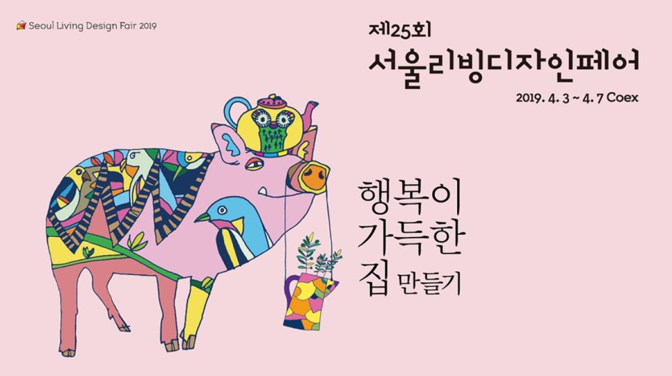 바라디자인 이미지