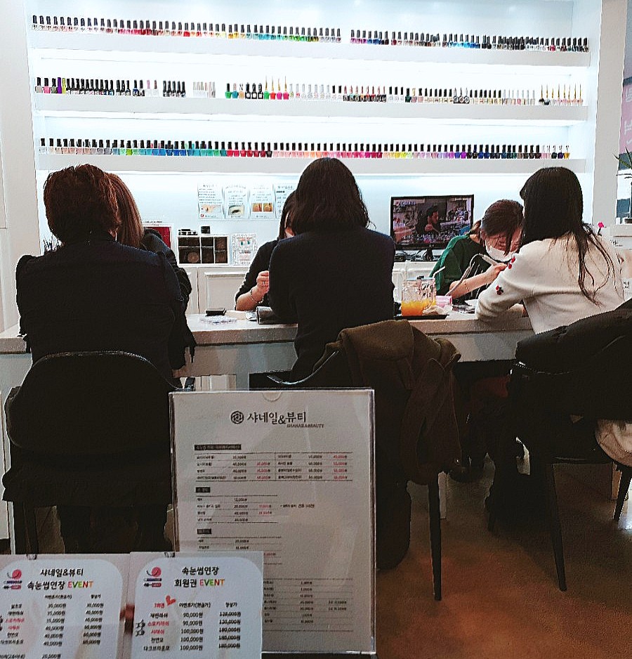 샤네일뷰티 이미지