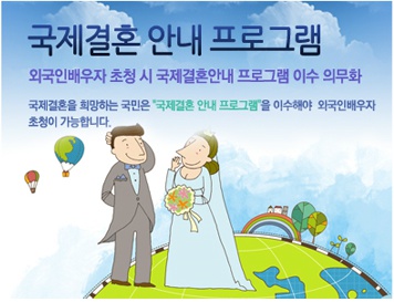 이수행정사사무소 이미지