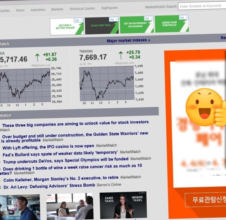 현대그린텍 이미지