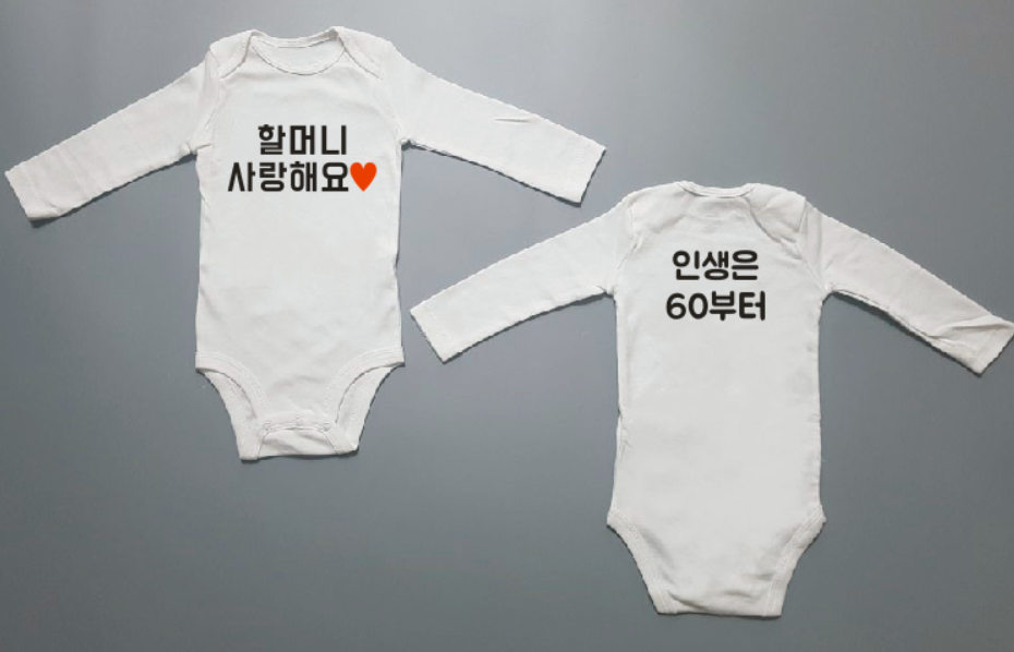 라라라디자인 이미지
