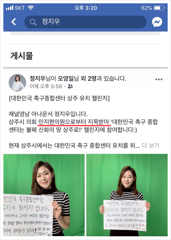 상주문구센터 이미지