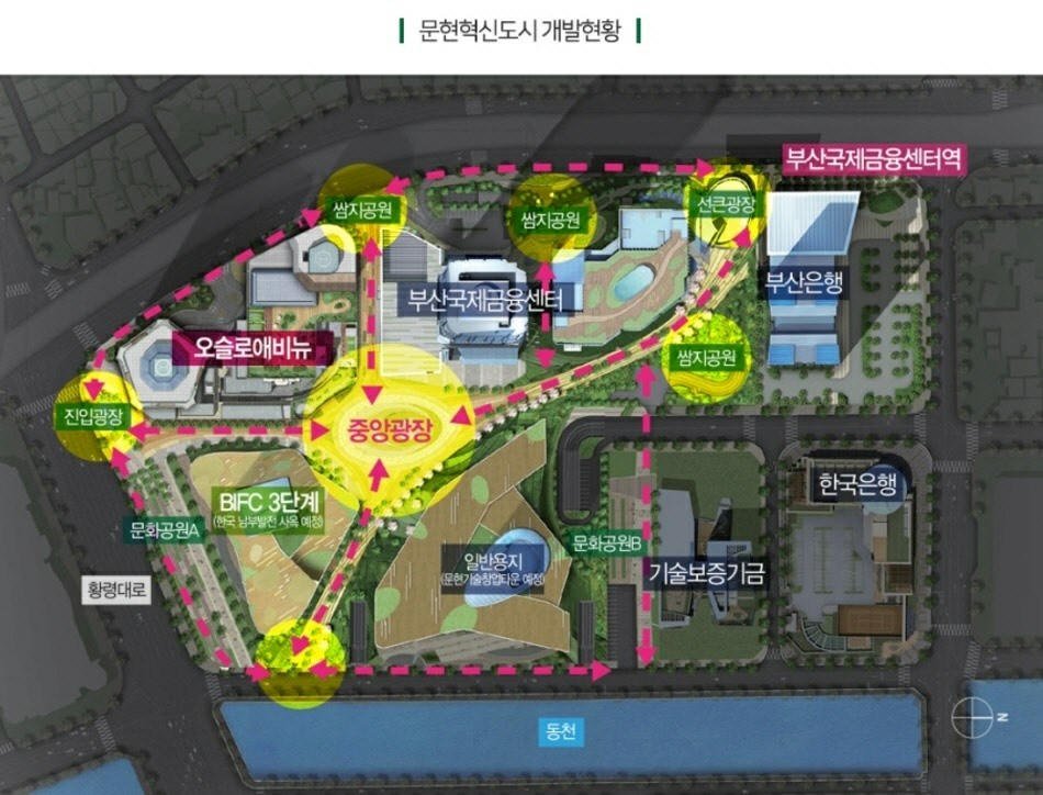 IFC부산 오슬로파크 이미지
