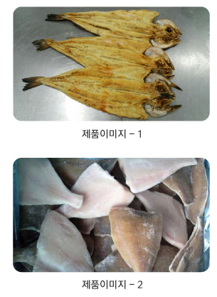 (주)부성 이미지
