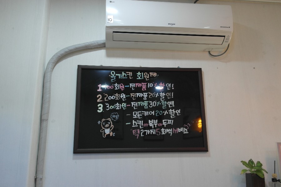 달샵 이미지