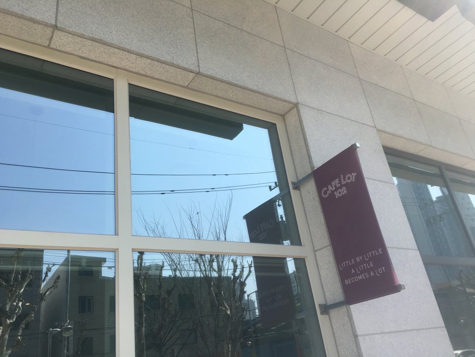카페랏102 이미지