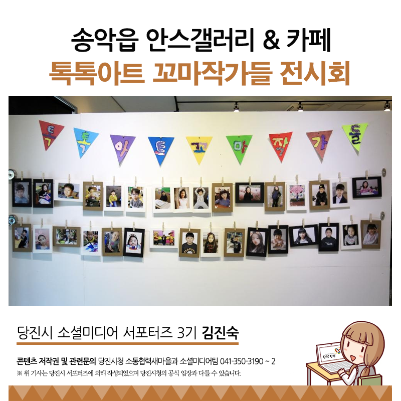 안스갤러리 이미지