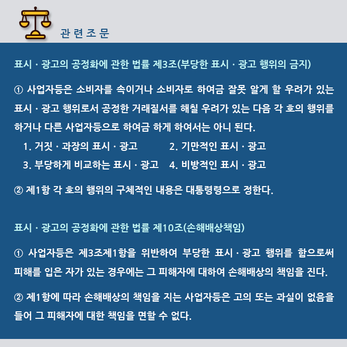 광고하우스 이미지