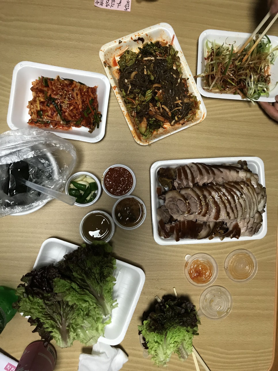 성호네왕족발 이미지