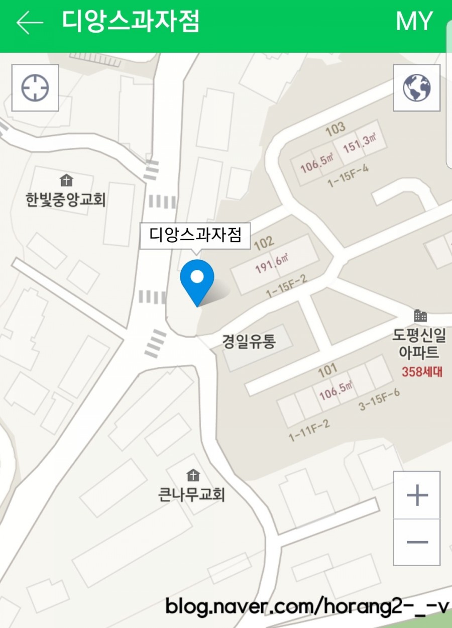 디앙스과자점 이미지