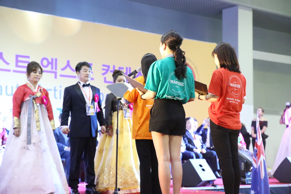 맵쉬 이미지
