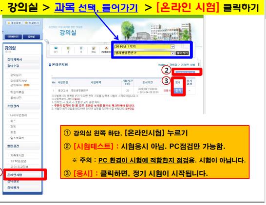 원투쓰리 이미지