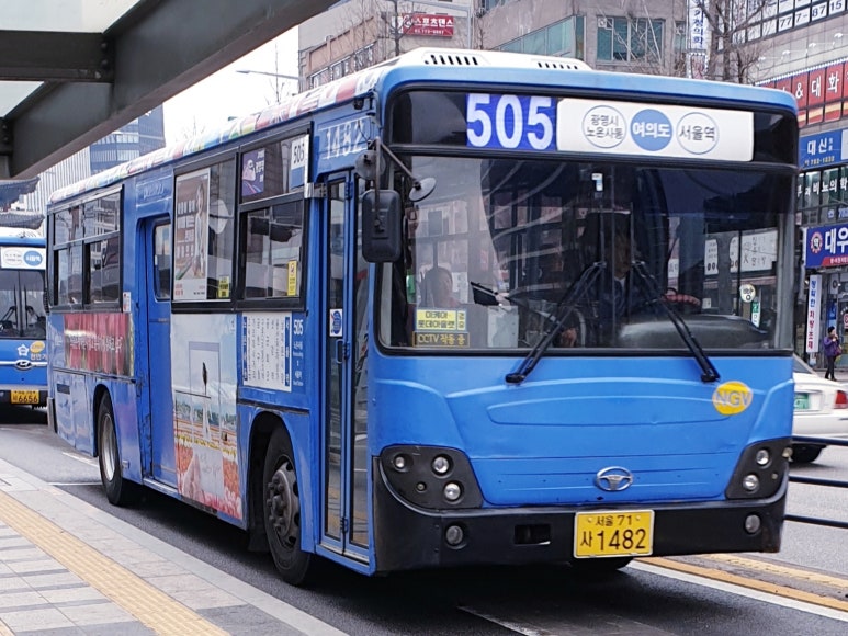 갑종주유소 이미지