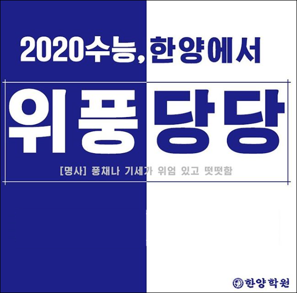 전문자격/고시학원 이미지