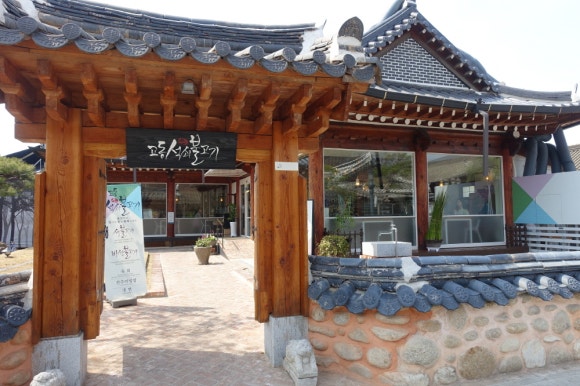 교동석쇠불고기 이미지