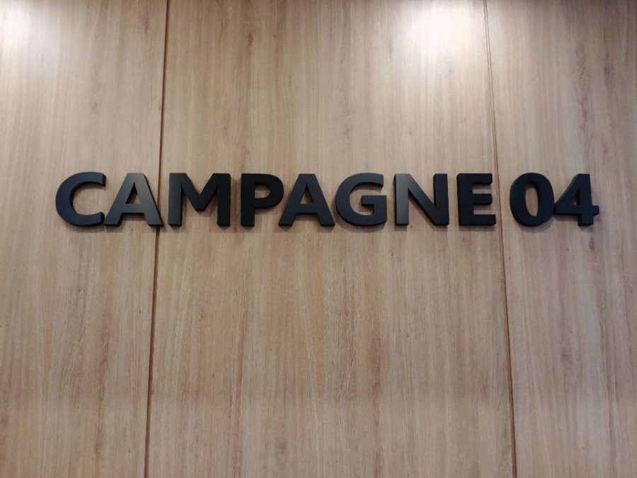 깜빠뉴04(CAMPAGNE04) 이미지