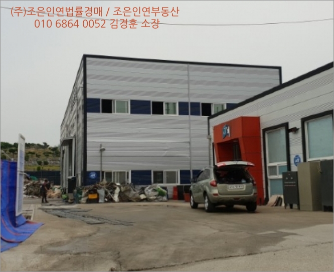 주식회사 정연 이미지