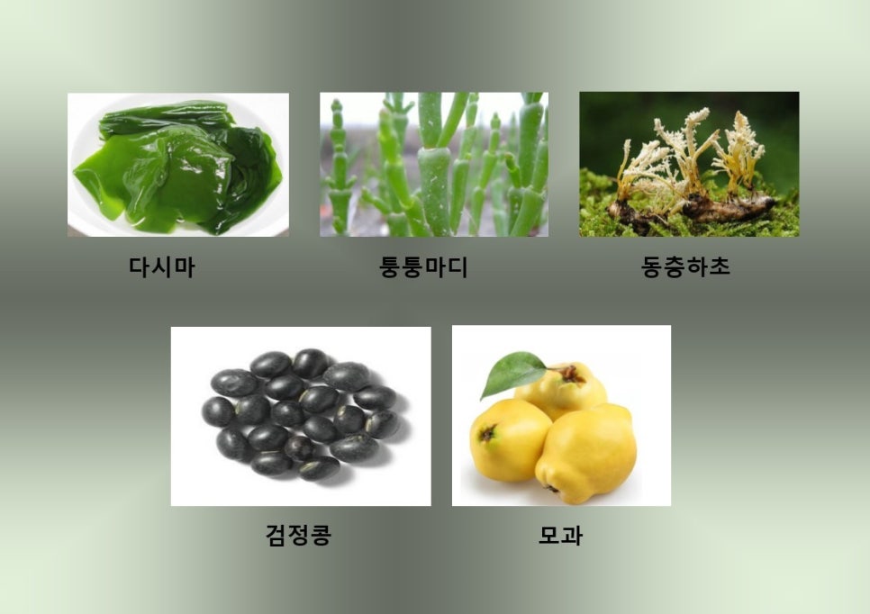 별크린 이미지