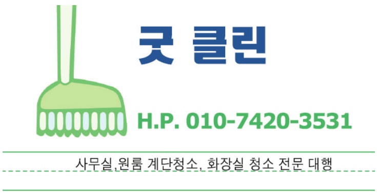 아자인력 이미지
