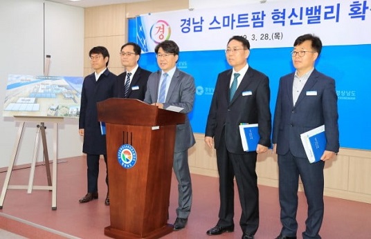 밀양정보기술 이미지
