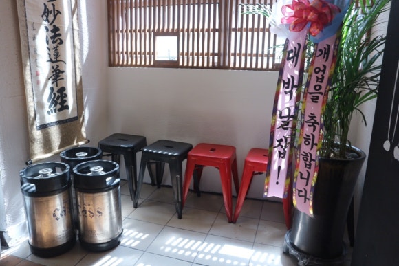 츠케멘야다이마루 이미지