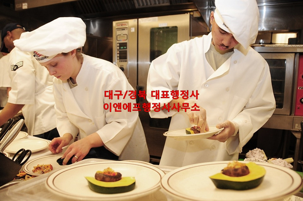 비자행정사사무소 이미지