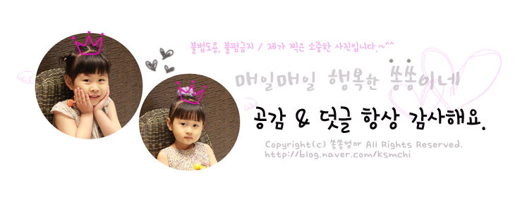 제이앤씨파트너스 이미지