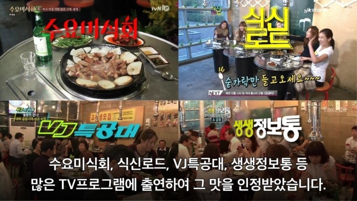 제주곱 이미지