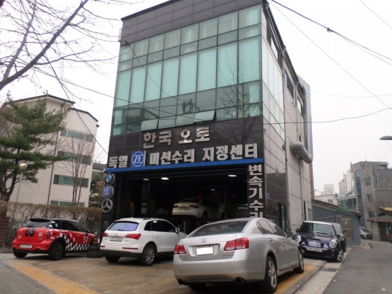 동명오토밋션 이미지
