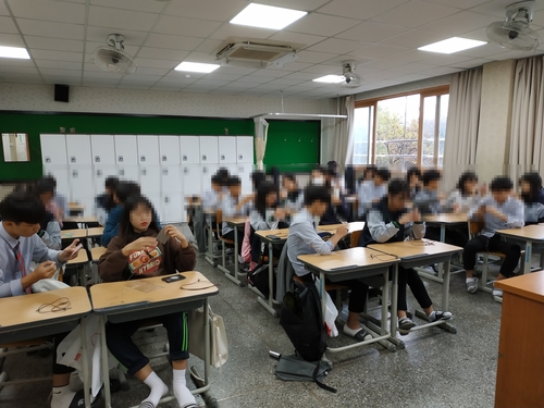 유즈가죽공방 이미지