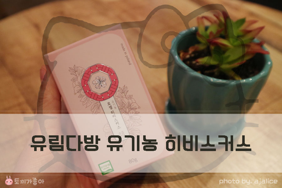 유림다방 이미지