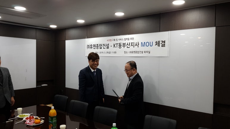 휴젠주 이미지