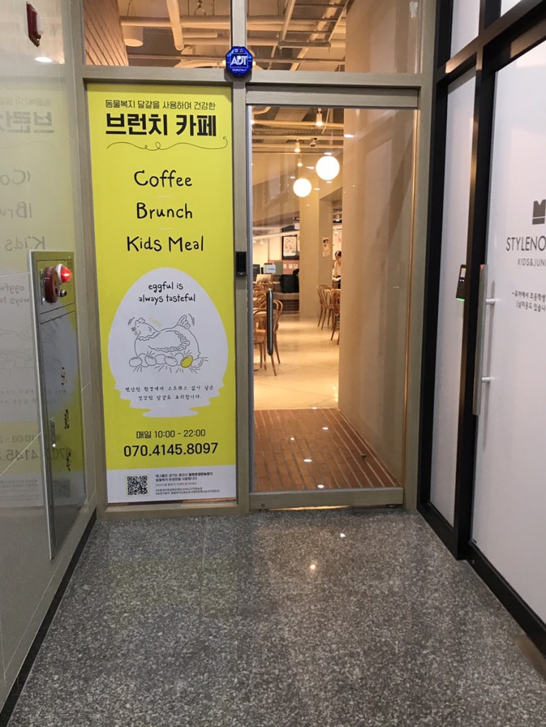 부빔밥 이미지
