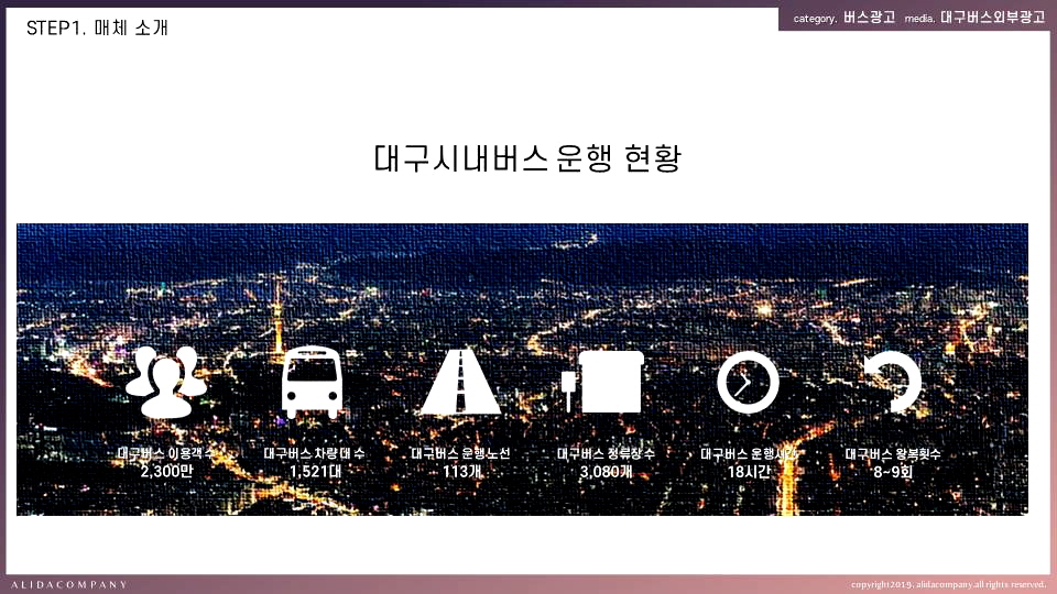 살롱드샵H 이미지