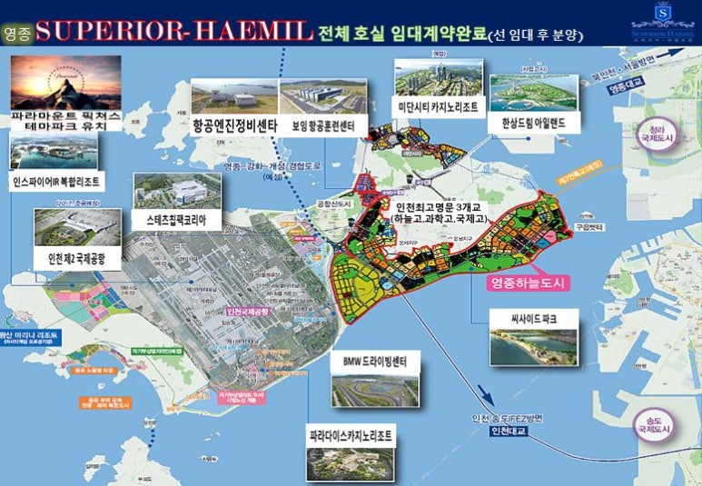 해밀호텔 이미지