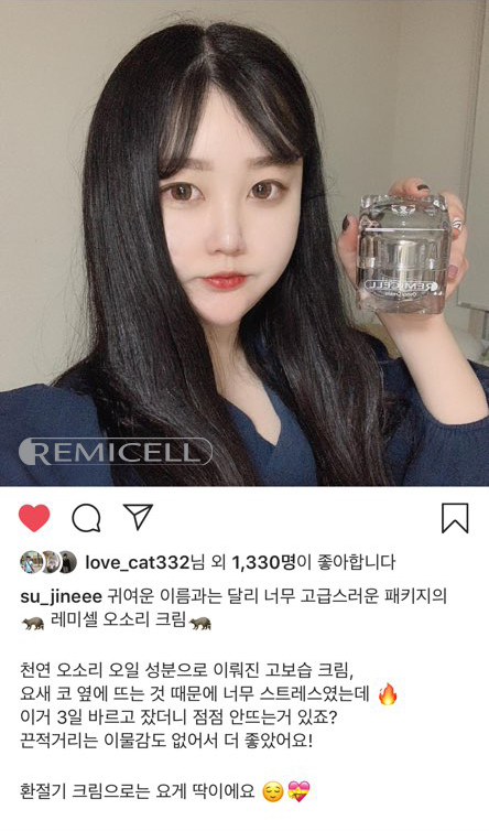 셀코패키지 이미지