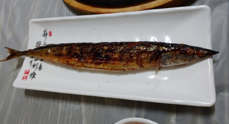 홍성수산물직판장 이미지