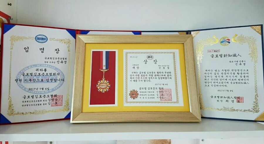 하이담헤어 이미지