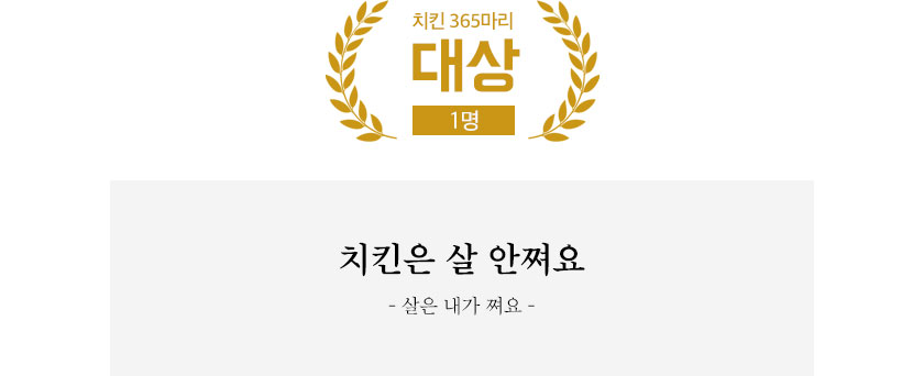 KB매직카 이미지