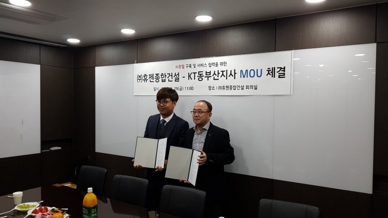 휴젠주 이미지