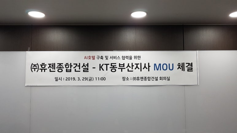 휴젠주 이미지