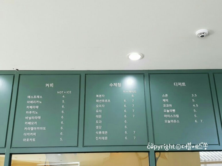 카페피니얼 이미지