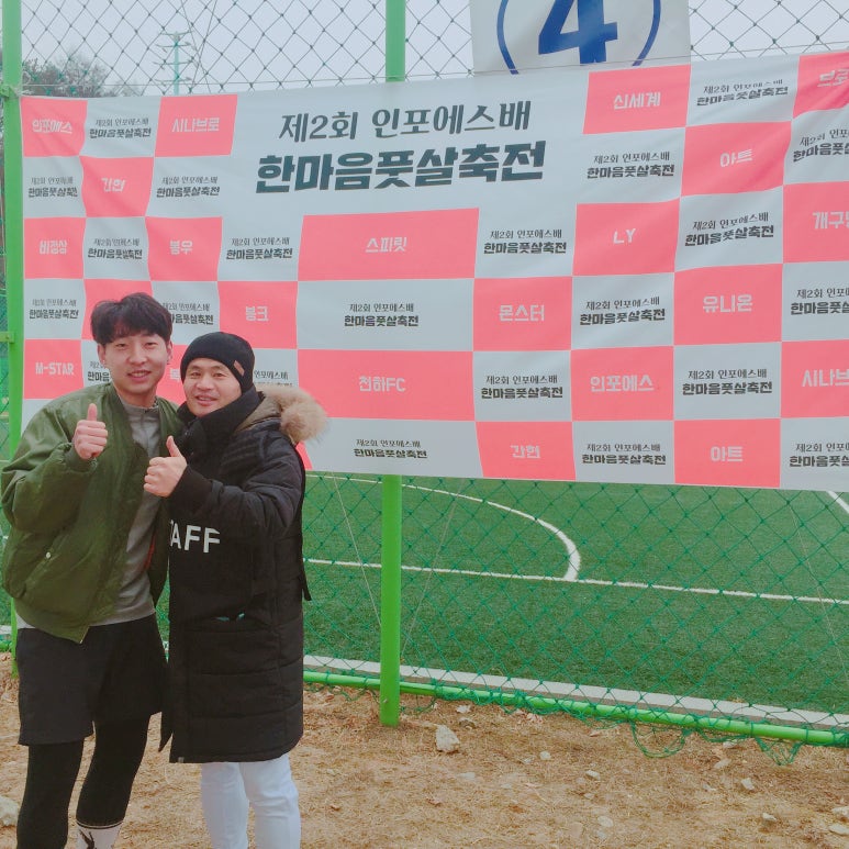 원주시 상하수도사업본부 이미지