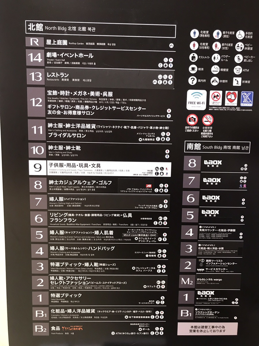 영문구점 이미지