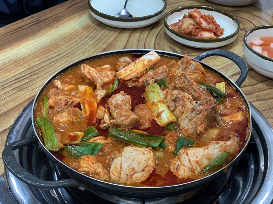 정정아식당 이미지